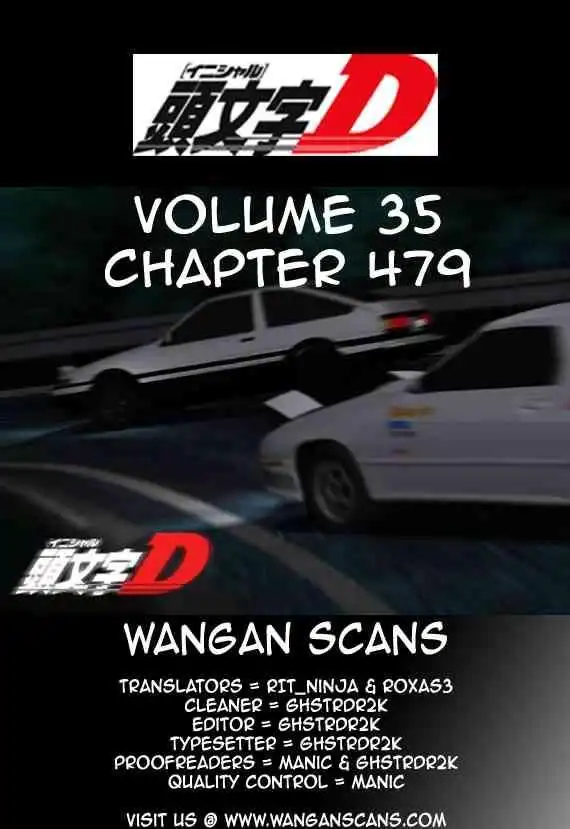 Initial D Chapter 479 10